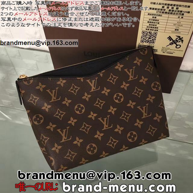 CBg mO ZJhobO  pXEr[eBP[X M64124  ubNRs[